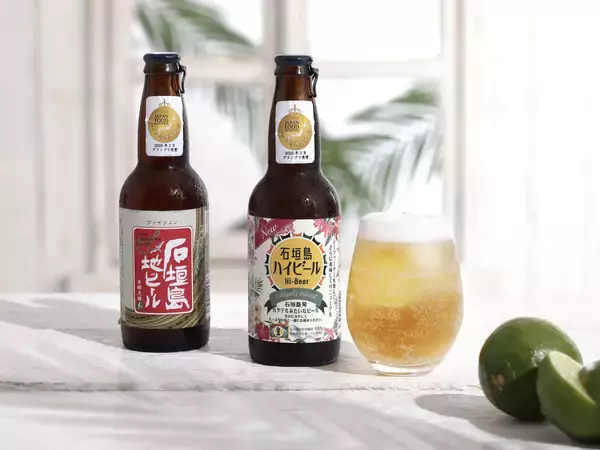 「【お取り寄せ6選】手土産、家飲みにぴったり！ジャパン・フード・セレクション金賞受賞の地域の逸品」の画像