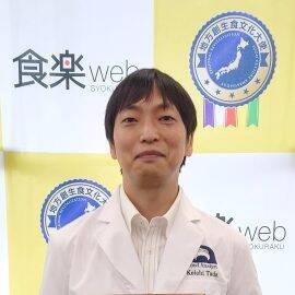 【三重スイーツ】忙しい日常をゆるめてくれる、湯の山温泉の自然薯プリン体験