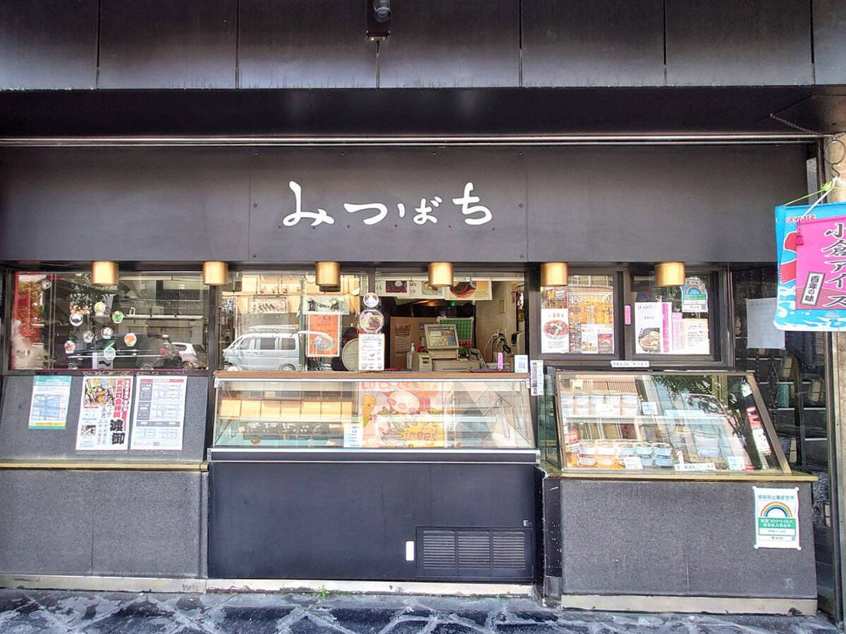 ここが小倉アイスの発祥店！ 湯島『甘味処 みつばち』の「元祖 小倉アイス」がおもたせに最高なワケ
