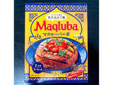 「謎多き中東の激ウマごはん「マクルーバ」とは？ 神楽坂の人気エジプト料理店で食べてきた」の画像2