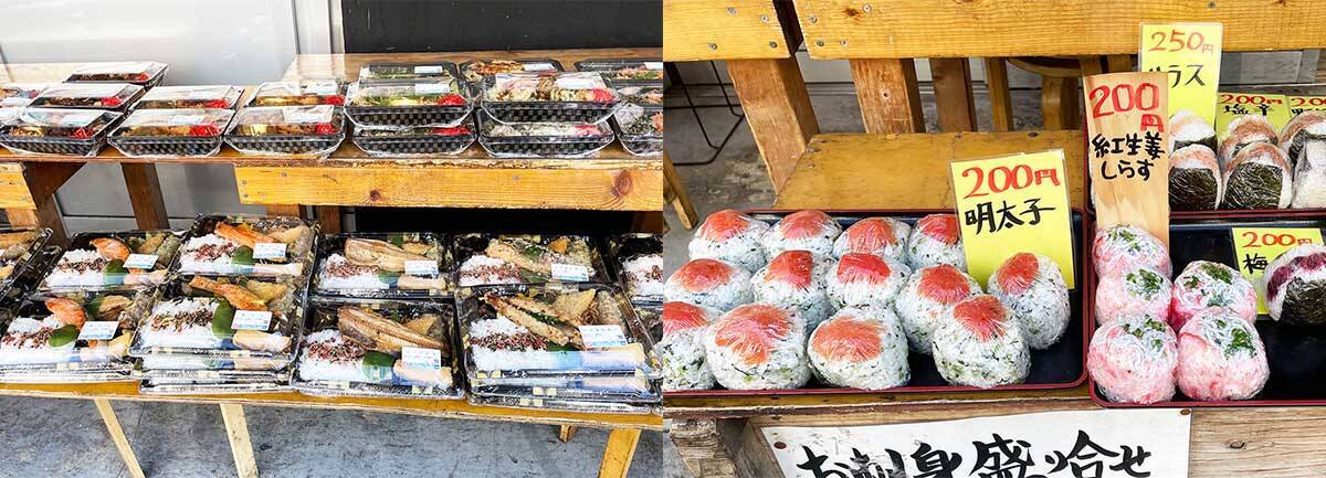 どデカおにぎりが大人気！ いま人気の海鮮居酒屋『タカマル鮮魚店』は実は「おにぎり」も絶品って知ってた？