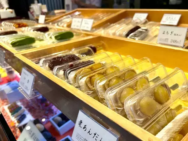 「【新宿みやげ】行列必至のだんご、起源は室町時代！『追分だんご本舗』の“大人のみたらし”は一度食べる価値あり」の画像