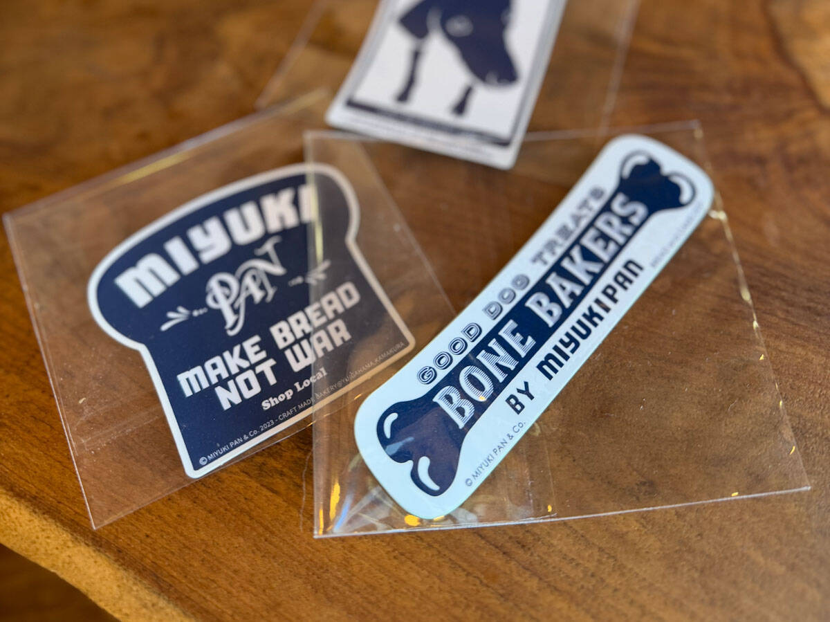 【鎌倉パン巡り】地元に愛される体にすっとなじむ優しいパン屋『MIYUKI PAN』の魅力とは