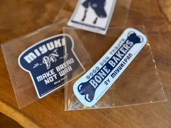 「【鎌倉パン巡り】地元に愛される体にすっとなじむ優しいパン屋『MIYUKI PAN』の魅力とは」の画像