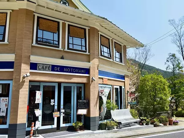 「紅葉シーズンの箱根で立ち寄りたい、風情と味わいを楽しむカフェ4選」の画像