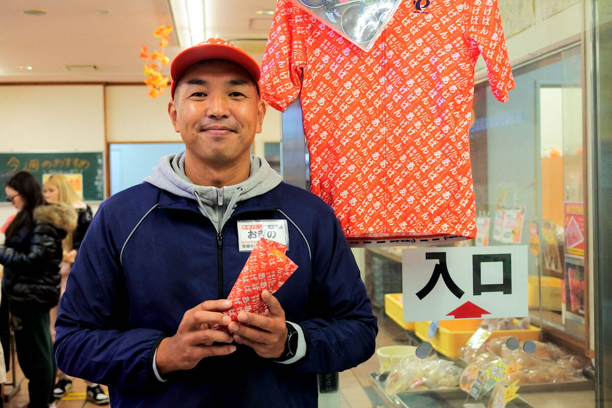 世代を超えて愛される老舗『オギノパン』（相模原）の昔懐かし「揚げパン」が人気の理由