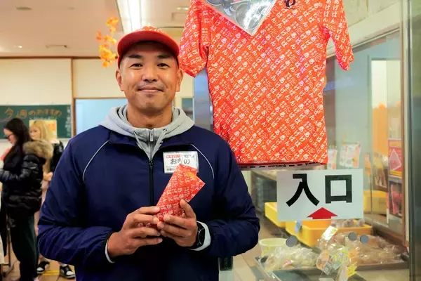 「世代を超えて愛される老舗『オギノパン』（相模原）の昔懐かし「揚げパン」が人気の理由」の画像