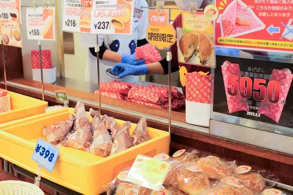 「世代を超えて愛される老舗『オギノパン』（相模原）の昔懐かし「揚げパン」が人気の理由」の画像