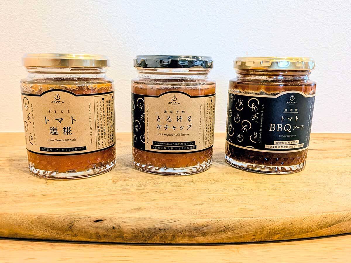 規格外トマトがごちそうに変わる！山梨・ヨダファームの“濃厚トマトソース”と絶品レシピ3選