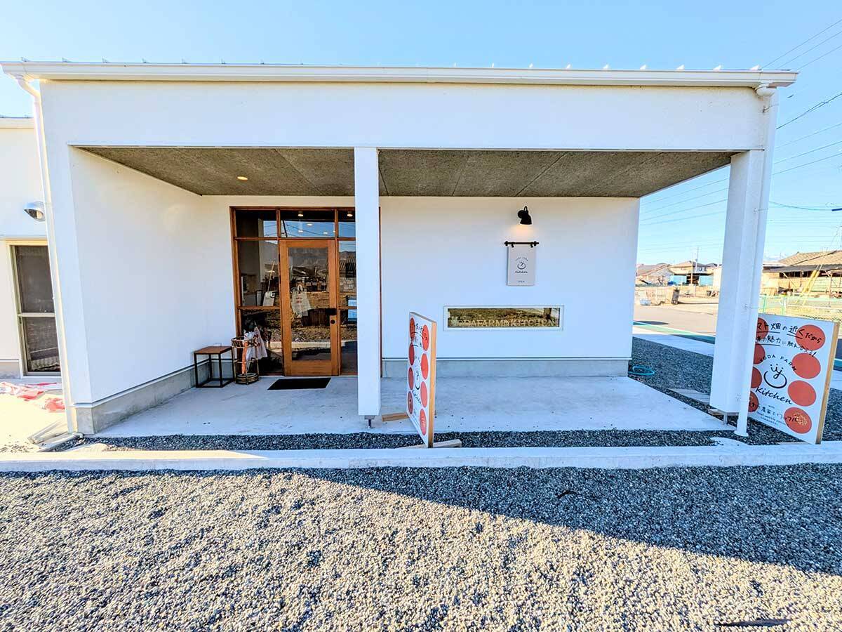 規格外トマトがごちそうに変わる！山梨・ヨダファームの“濃厚トマトソース”と絶品レシピ3選