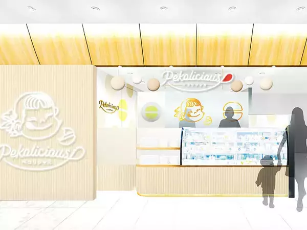 「不二家の新ブランド「ペコリシャス」が本気で作った「ペコちゃんのほっぺPremium」とは？」の画像