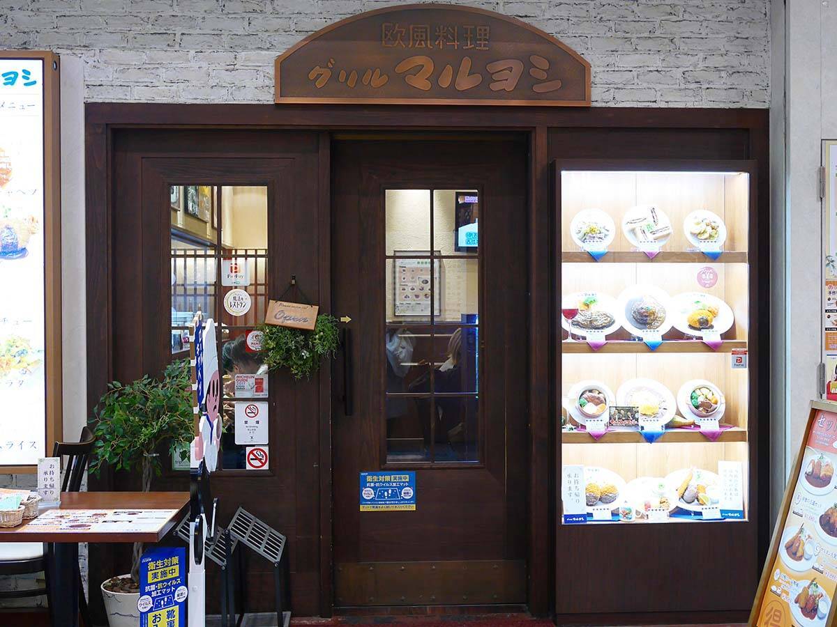 一生に一度は食べたい！ 本当に美味しい「大阪の老舗グルメ」9軒