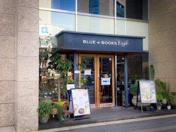 【静岡】焼きたてパンが食べ放題！BLUE BOOKS caféで楽しむ贅沢ランチ