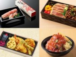 【列車旅の弁当6選】東京駅に人気の弁当店が集結！ 旅のお供にしたいお弁当はどれ？