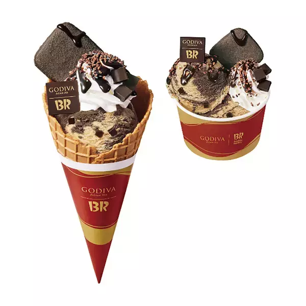 「サーティワンとゴディバがタッグを組んだ「31 Chocolaterie―サーティワン ショコラトリー―」の限定アイスが最強にウマい！なくなり次第終了なので早めに味わおう」の画像