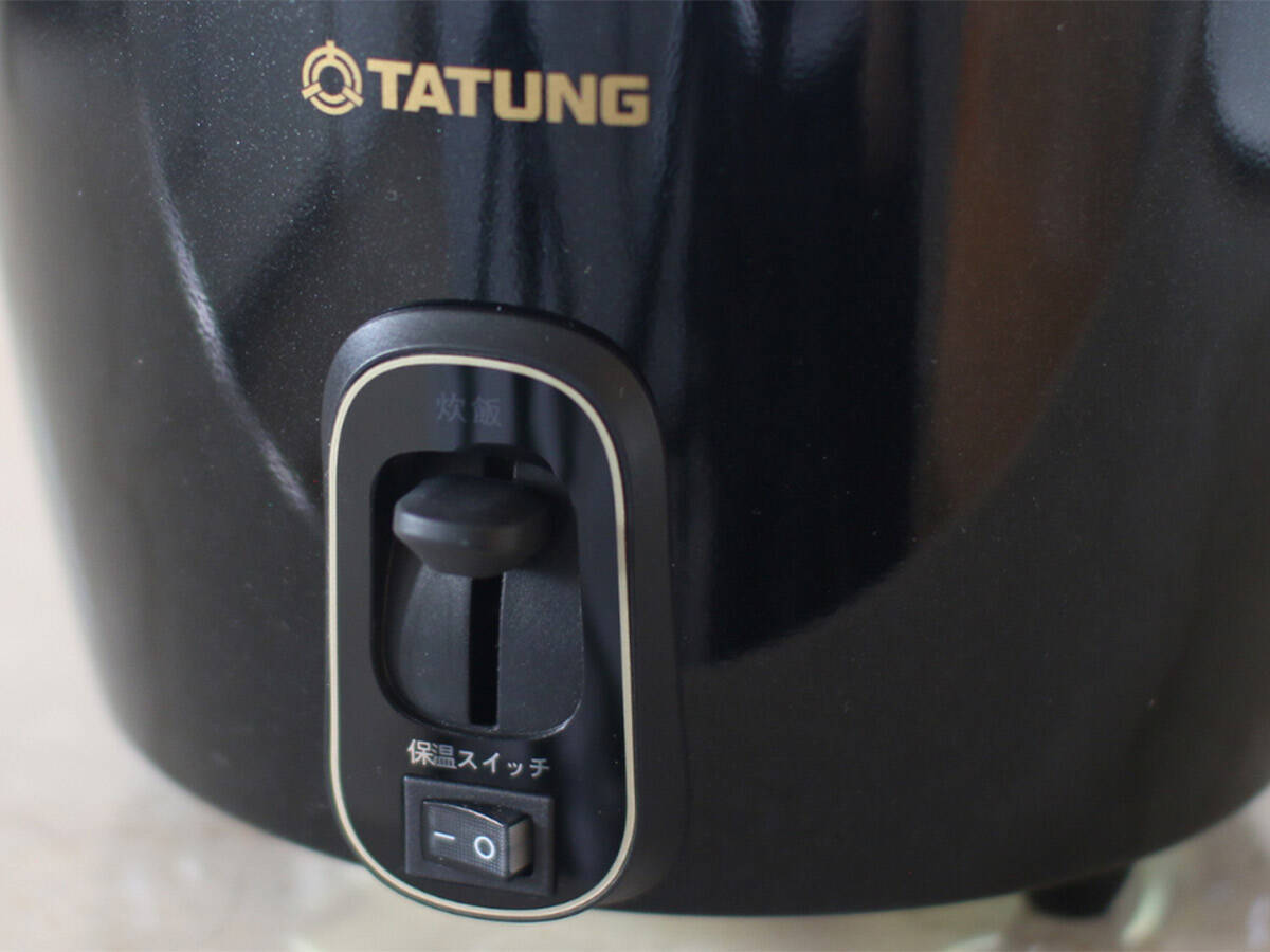 どう進化した？あの台湾発のほったらかし家電「大同電鍋」の新モデルが登場