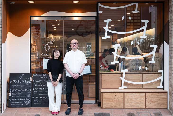 【新連載・おじさんは宝石だ！】穏やかさの中に専門店のプロの顔！ Vol.1『ハミングバード』の時女さん