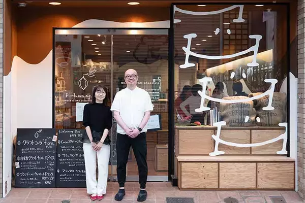 「【新連載・おじさんは宝石だ！】穏やかさの中に専門店のプロの顔！ Vol.1『ハミングバード』の時女さん」の画像