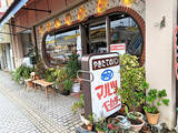 「レトロなパンが可愛いすぎる！ 奈良の隠れた名店『マルツベーカリー』で買いたい「絶品パン」7選」の画像10