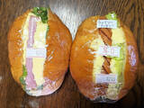 「レトロなパンが可愛いすぎる！ 奈良の隠れた名店『マルツベーカリー』で買いたい「絶品パン」7選」の画像7