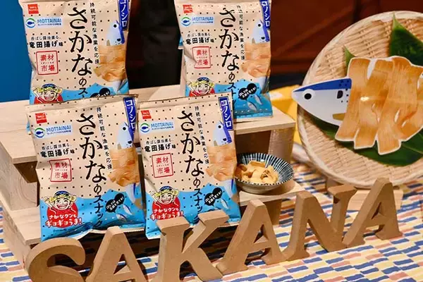 「2025年上半期のヒット食品＆次トレンド商品は！？ 食楽編集部がおすすめしたい7選」の画像
