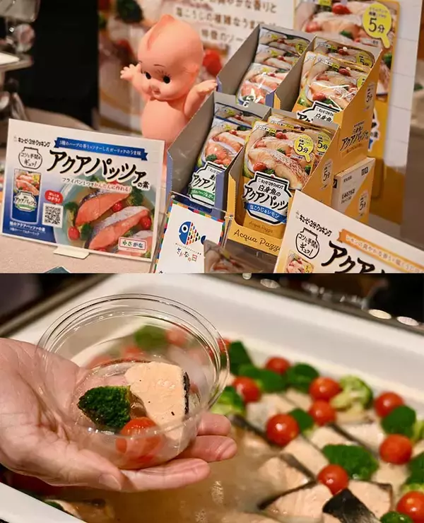 「2025年上半期のヒット食品＆次トレンド商品は！？ 食楽編集部がおすすめしたい7選」の画像