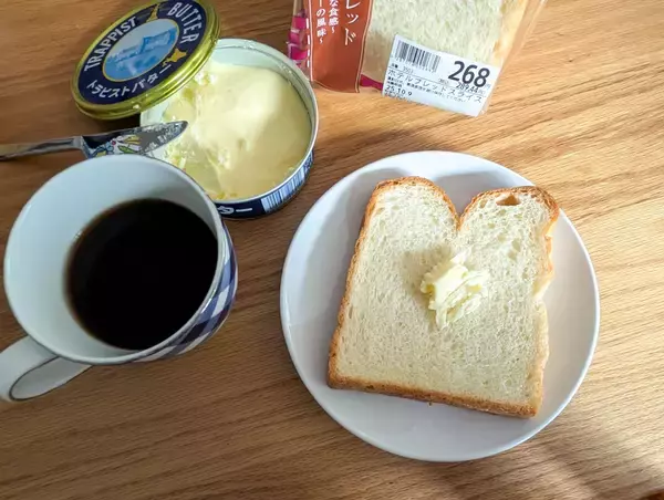 「【ライフ】スーパーの常識を変えた焼きたてパン革命！『小麦の郷』は専門店級のパンが手に入る実力派」の画像