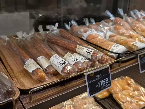 「【ライフ】スーパーの常識を変えた焼きたてパン革命！『小麦の郷』は専門店級のパンが手に入る実力派」の画像