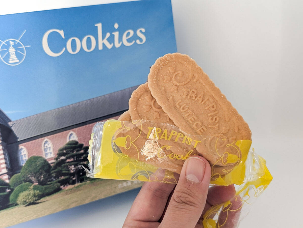 【北海道みやげ】トラピスト修道院の銘菓「トラピストクッキー」は揺るぎない美味しさ