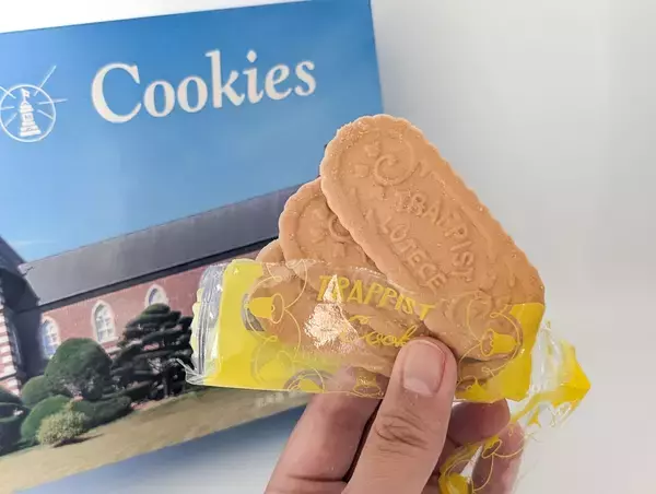 「【北海道みやげ】トラピスト修道院の銘菓「トラピストクッキー」は揺るぎない美味しさ」の画像