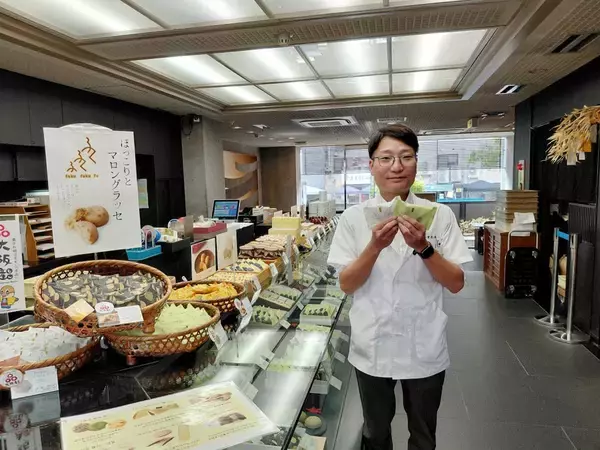 「【年末年始みやげ】縁起のいい和菓子ケーキ「ふくふくふ」。大阪の老舗和菓子屋が作るふわふわな銘菓」の画像
