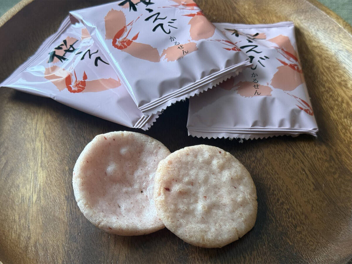 【熱海みやげ】時間がなくても大丈夫。「ラスカ熱海」で買える外さない人気スイーツ＆お菓子