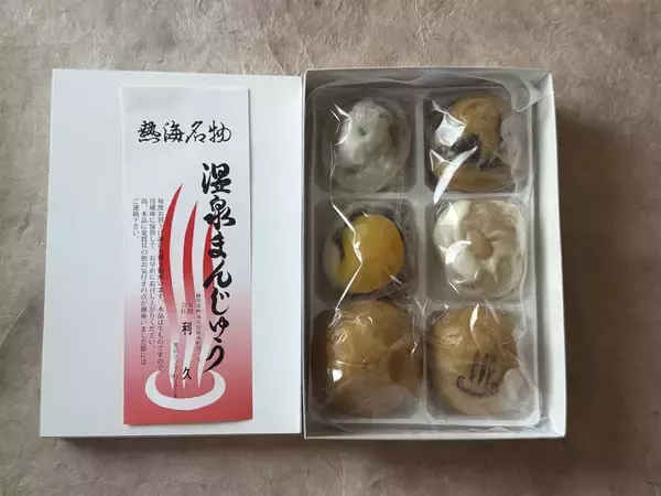 「【熱海みやげ】時間がなくても大丈夫。「ラスカ熱海」で買える外さない人気スイーツ＆お菓子」の画像