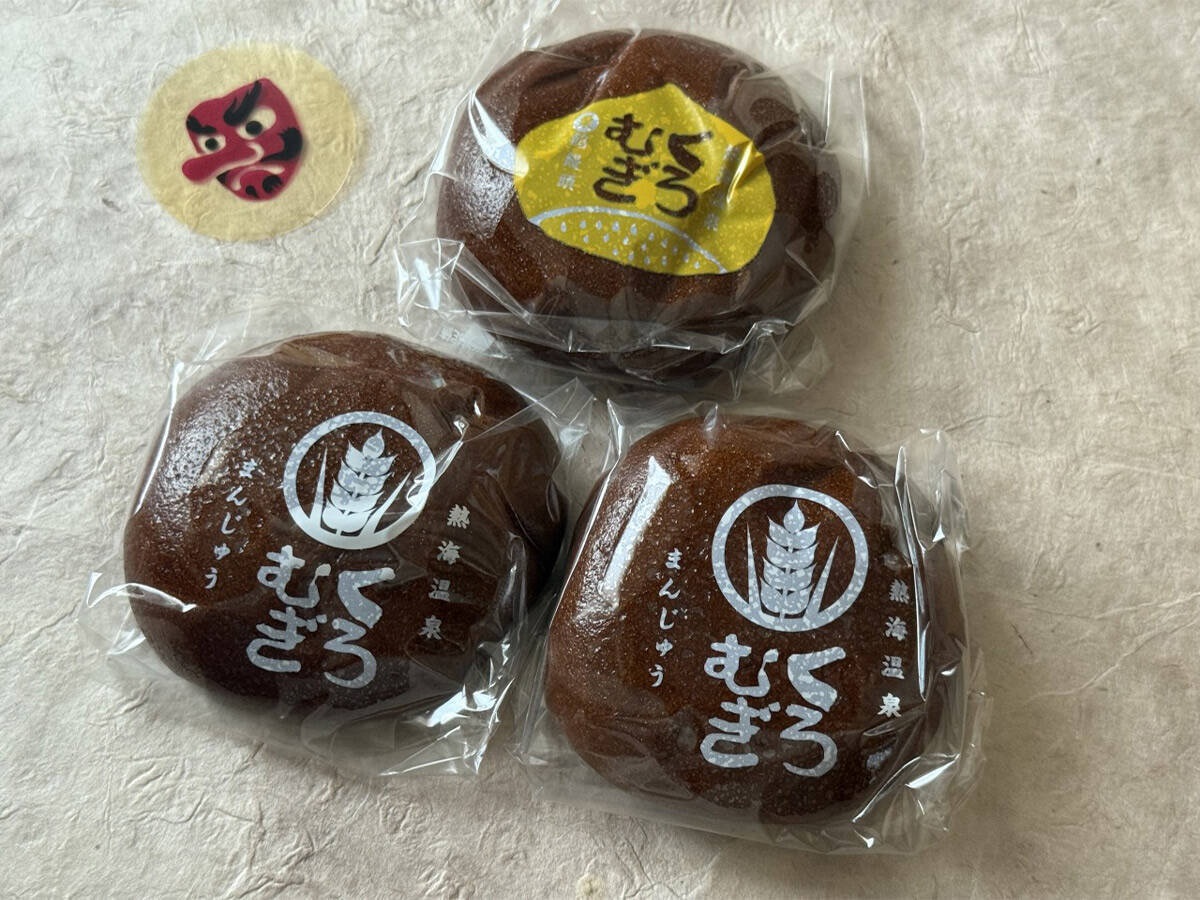 【熱海みやげ】時間がなくても大丈夫。「ラスカ熱海」で買える外さない人気スイーツ＆お菓子