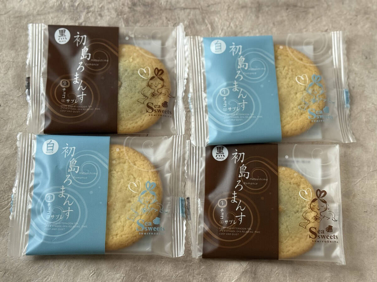 【熱海みやげ】時間がなくても大丈夫。「ラスカ熱海」で買える外さない人気スイーツ＆お菓子