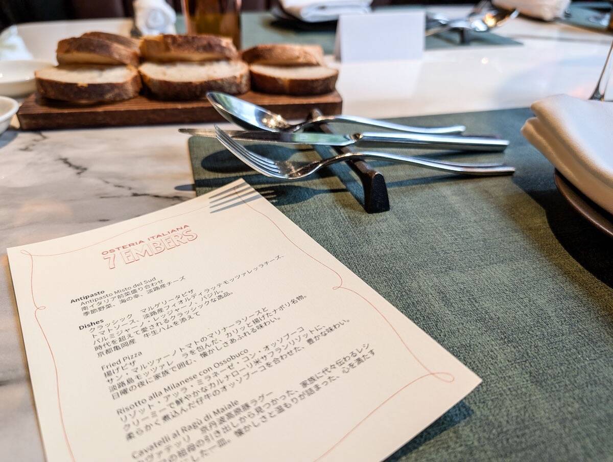 京都のおすすめ宿泊＆街巡りスポット！『ヒルトン京都』の街の食堂のようなレストランにも注目