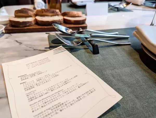 「京都のおすすめ宿泊＆街巡りスポット！『ヒルトン京都』の街の食堂のようなレストランにも注目」の画像