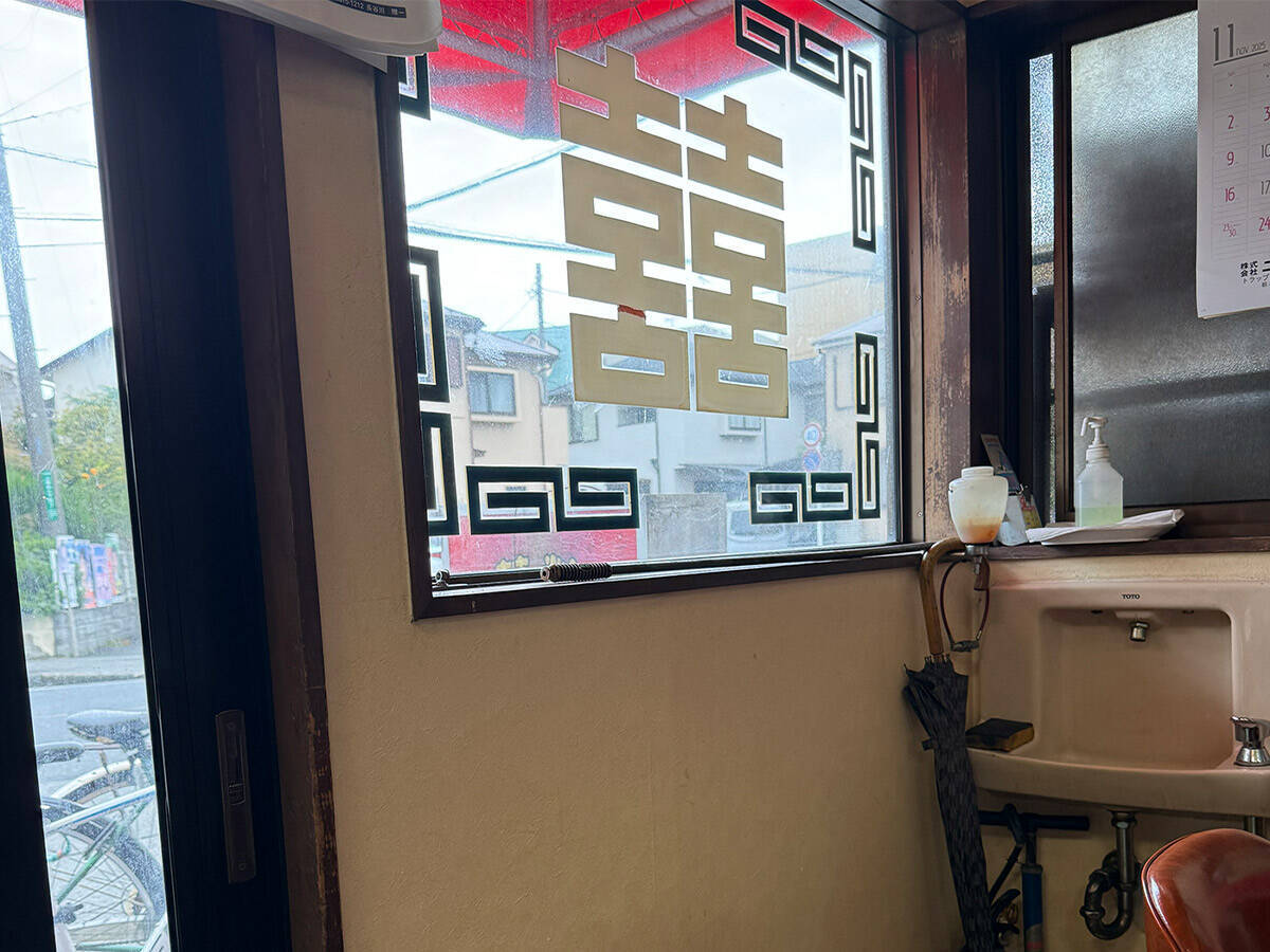 ラーメン350円→300円にまさかの値下げ！埼玉・川口の町中華『銀龍』の「安すぎて旨すぎるラーメン」に涙する