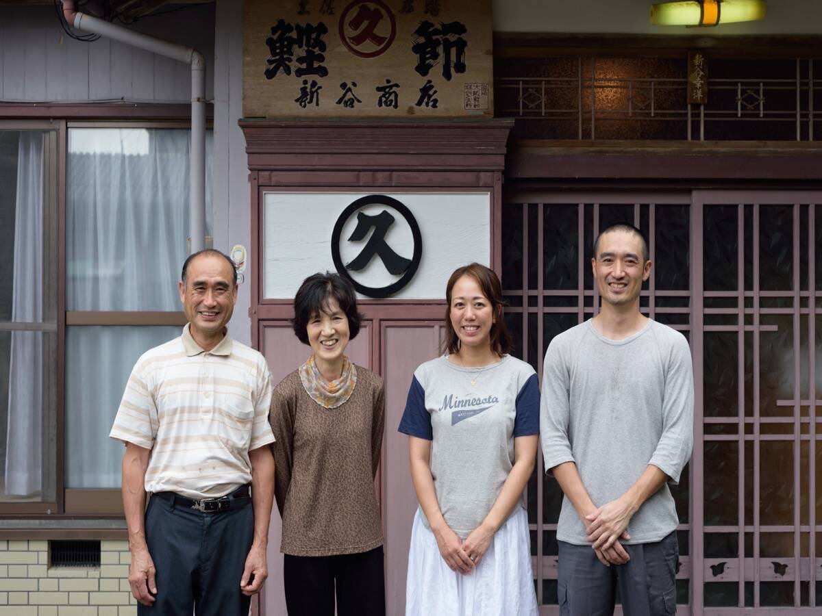 高知県土佐清水市発、宗田節の名店「新谷商店」。本物のだし文化を受け継ぐ老舗の味