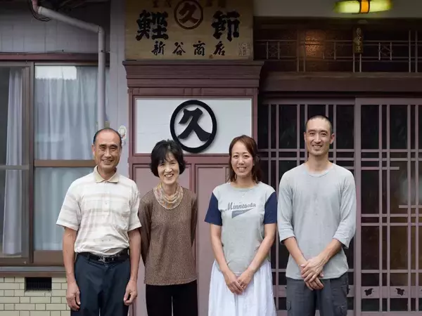 「高知県土佐清水市発、宗田節の名店「新谷商店」。本物のだし文化を受け継ぐ老舗の味」の画像