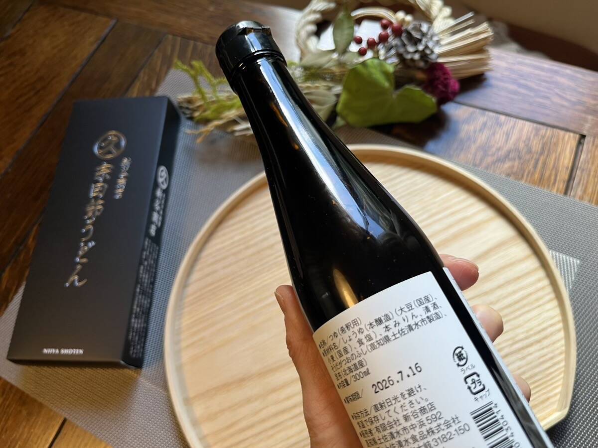 高知県土佐清水市発、宗田節の名店「新谷商店」。本物のだし文化を受け継ぐ老舗の味