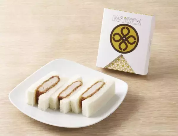 「【東京駅弁】旅のお供に選ぶならこれ！東京駅で買いたい編集部厳選の「絶品弁当」8選」の画像