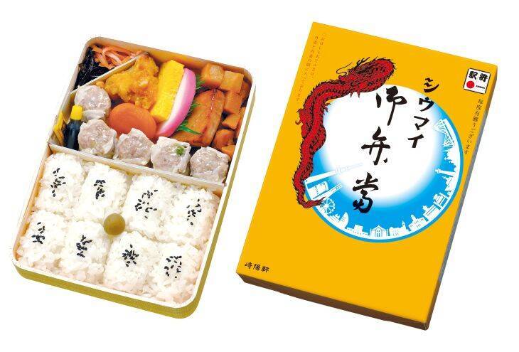 【東京駅弁】旅のお供に選ぶならこれ！東京駅で買いたい編集部厳選の「絶品弁当」8選