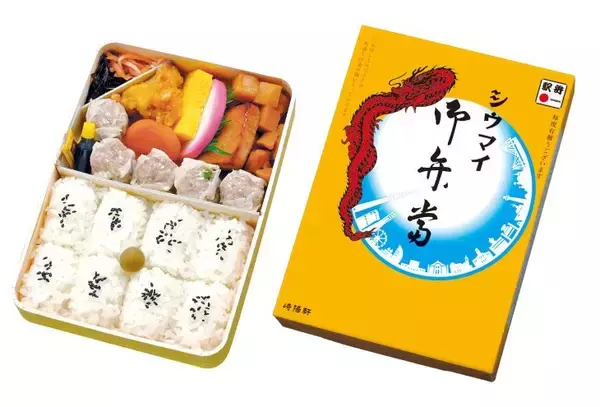 「【東京駅弁】旅のお供に選ぶならこれ！東京駅で買いたい編集部厳選の「絶品弁当」8選」の画像