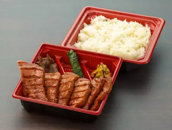 「【東京駅弁】旅のお供に選ぶならこれ！東京駅で買いたい編集部厳選の「絶品弁当」8選」の画像