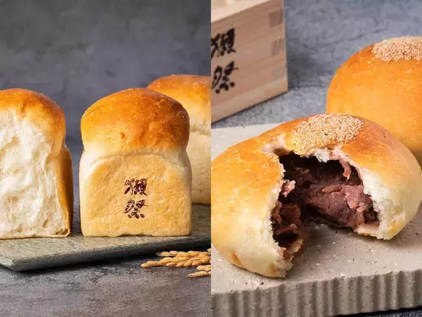 「人気の日本酒「獺祭」がパンになった！ 獺祭を使った「食パンとあんぱん」に注目！」の画像