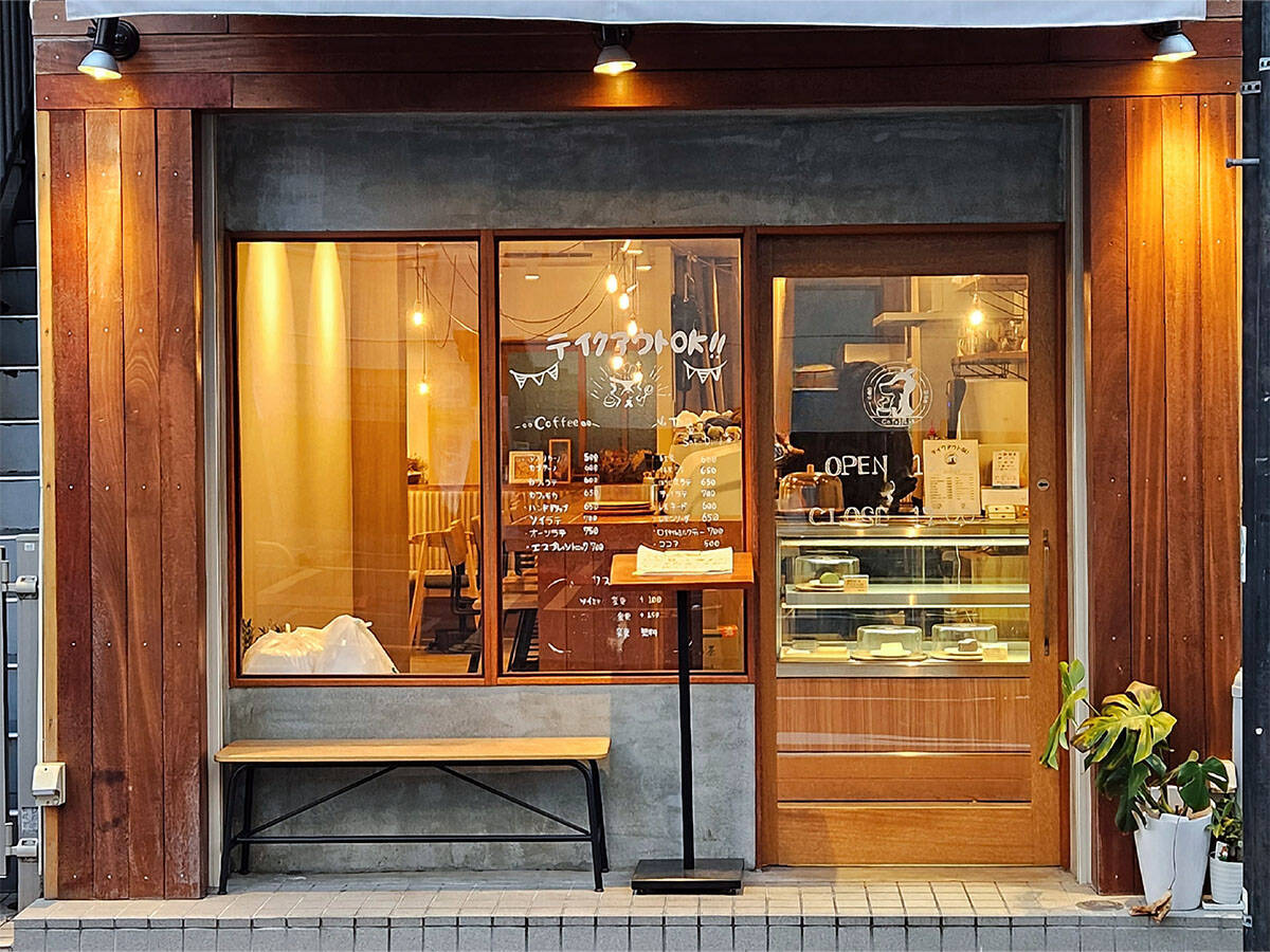 抹茶好きなら必食！ 喫茶マニアが絶賛する江戸川橋の『Cafe 1 Part（カフェワンパート）』の魅力とは？