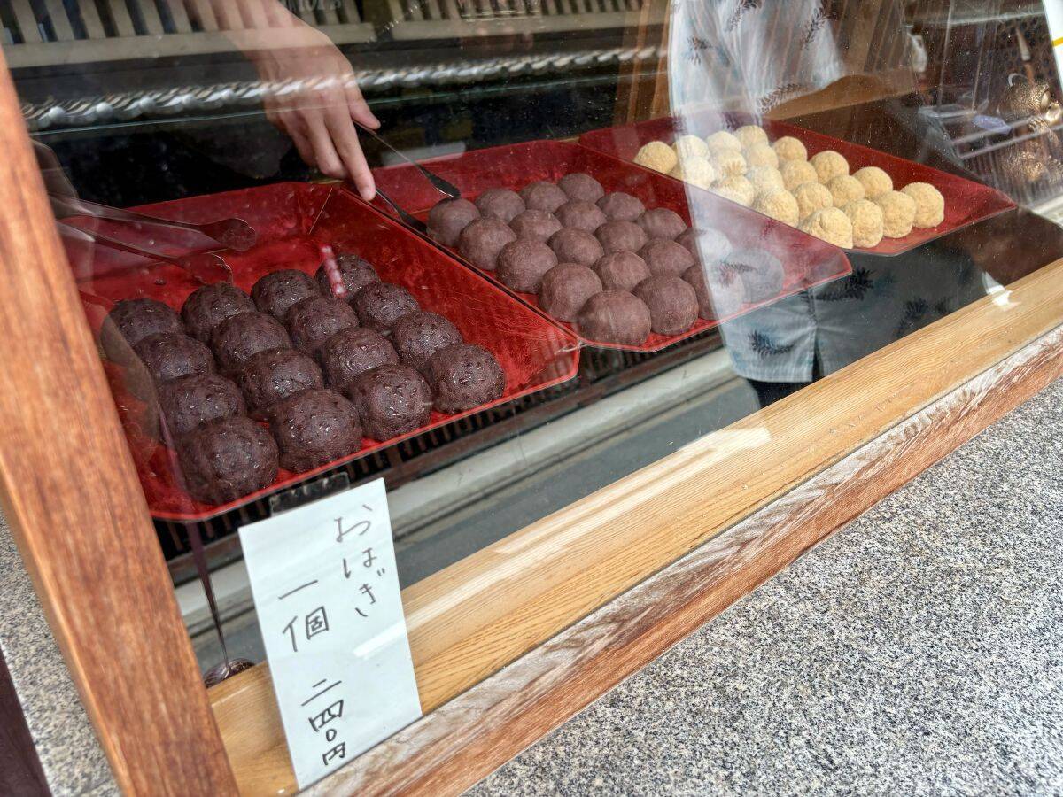 【京都】開店前から行列、1時間で完売！？ 明治創業の老舗和菓子屋『今西軒』の名物おはぎ