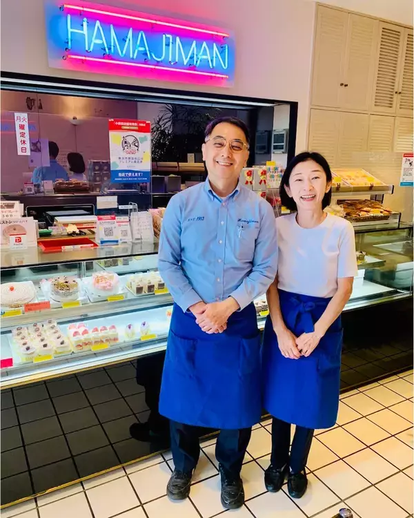 「ハマッコ御用達の老舗洋菓子店『浜志”まん』。60年以上愛されているボストン・クリームパイの魅力とは」の画像