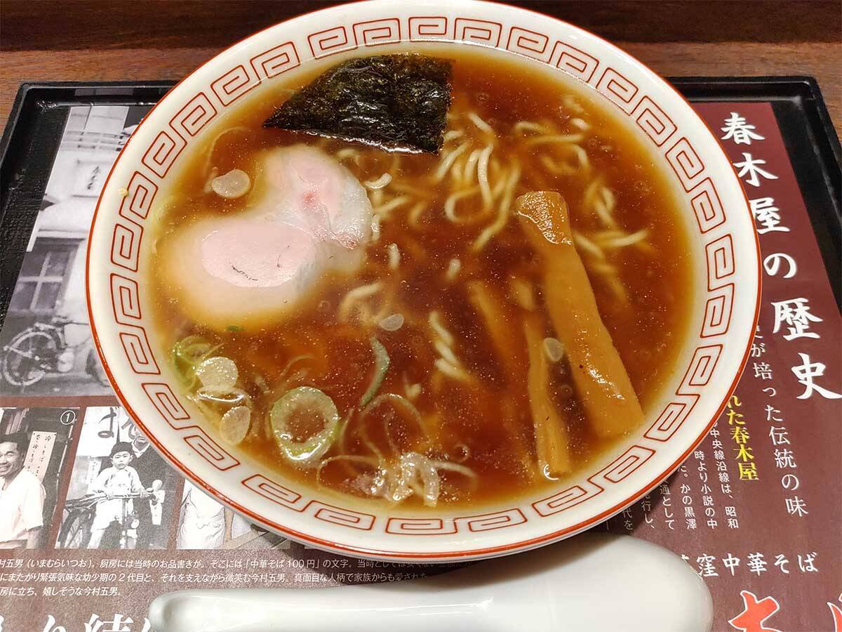 伝説のラーメン店『荻窪中華そば 春木屋』の一杯を『らあめん花月嵐』が再現した限定メニューを食べてみた